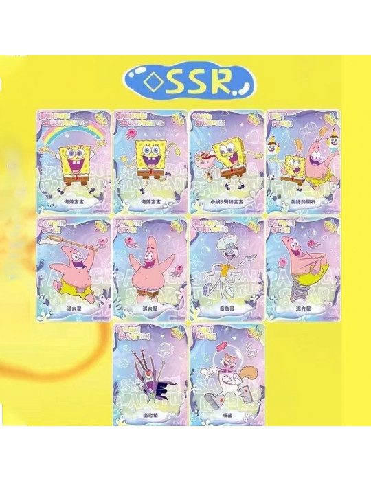 Display Bob l'éponge Série 1 - 10 Yuans - Boite de 10 boosters