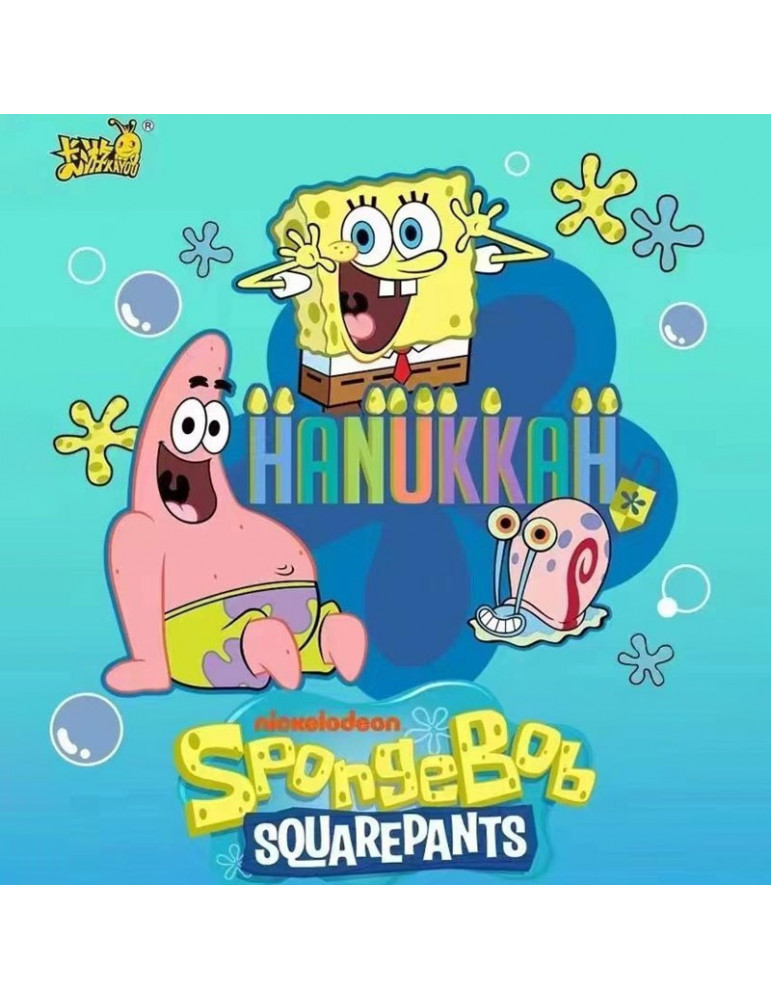 Display Bob l'éponge Série 1 - 10 Yuans - Boite de 10 boosters