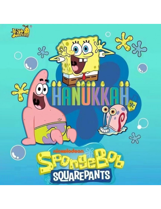 Display Bob l'éponge Série 1 - 10 Yuans - Boite de 10 boosters