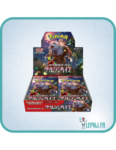 Display Pokémon Crimson Haze SV5A - Lepnj.fr