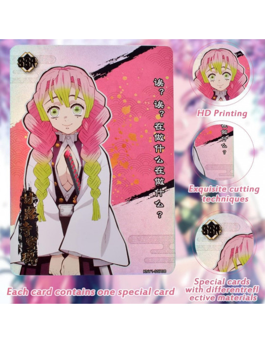 Display Demon Slayer : Kimetsu No Yaiba - CARD FUN BOX KNY02-B02 - 30 Boosters