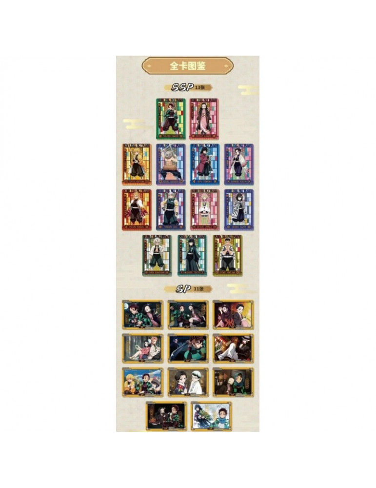 Display Demon Slayer : Kimetsu No Yaiba - CARD FUN BOX KNY03-B03 - 20 Boosters
