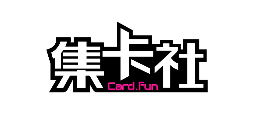Card Fun
